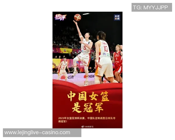 2026年3月份新闻冠军杯特别报道BLG如何在逆境中实现华丽转身与团队重塑之路